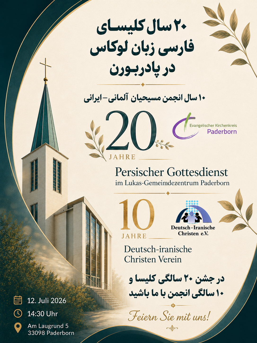 Persischer Gottesdienst